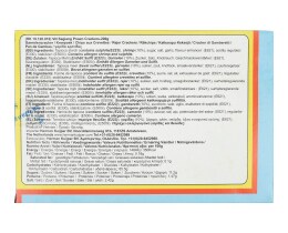 SAGIANG | Τσιπς Γαρίδας για Τηγάνισμα 200g