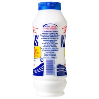 ΚΑΛΑΣ | Αλάτι Κλασικό Πλαστική Φιάλη 400gr (20% Φθην.)