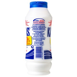 ΚΑΛΑΣ | Αλάτι Κλασικό Πλαστική Φιάλη 400gr (20% Φθην.)