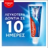 COLGATE-SENSATION WHITE