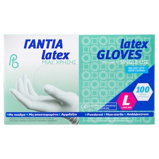 PRIVATE BRANDS | Γάντια Latex Μίας Χρήσης Large 100 Τεμάχια