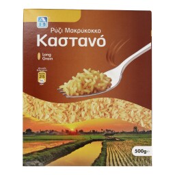 ΑΒ | ΡΥΖΙ ΚΑΣΤΑΝΟ ΚΟΥΤΙ 500 GR