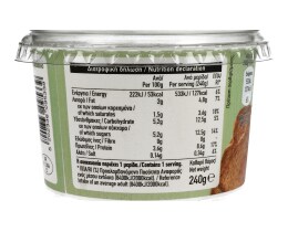 ΑΒ | ΓΙΑΟΥΡΤΙ ΛΕΥΚΟ 2% ΛΙΠΑΡΑ 240 GR