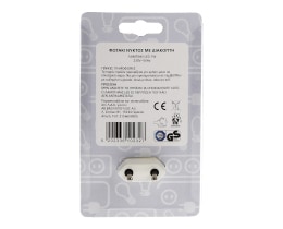 ΑΒ | ELECTRIC EQUIPMENT  1 PIECE