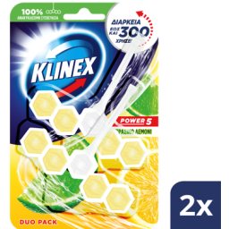 KLINEX | Καθαριστικό Τουαλέτας Power 5 Πράσινο Λεμόνι 2x55gr