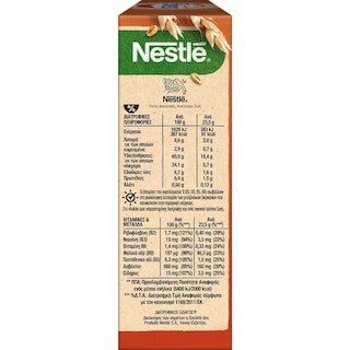 FITNESS | FITNESS ΜΠΑΡΕΣ ΔΗΜΗΤΡΙΑΚΩΝ CRUNCHY CARAMEL  6X23.5GR