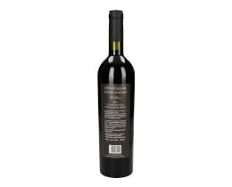 ΑΔΑΜ | Οίνος Ερυθρός Refosco 750ml