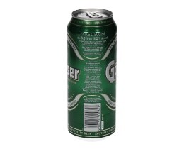 GOSSER | ΜΠYΡΑ ΚΟΥΤΙ 500 ML