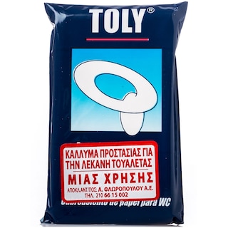 TOLY | ΚΑΛΥΜΜΑ ΛΕΚΑΝΗΣ ΜΙΑΣ ΧΡΗΣΕΩΣ 10 ΤΕΜ