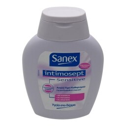 SANEX | ΛΟΤΙΟΝ ΚΑΘΑΡΙΣΜΟΥ ΕΥΑΙΣΘΗΤΩΝ ΠΕΡΙΟΧΩΝ INTIMOSEPT SENSITIVE 200 ML