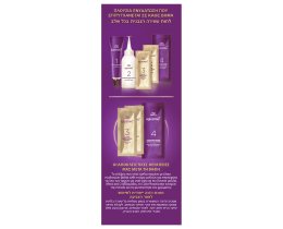 KOLESTON | Hair Dye 5/0 Light Brown 1 Piece