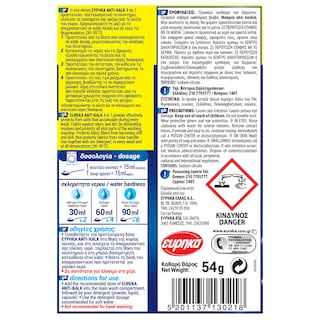 ΕΥΡΗΚΑ | Water Softener Anti-Kalk 54g