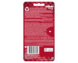 GILLETTE | Ξυραφάκια Μίας Χρήσης Blue 3 Plus Red 3 Τεμάχια