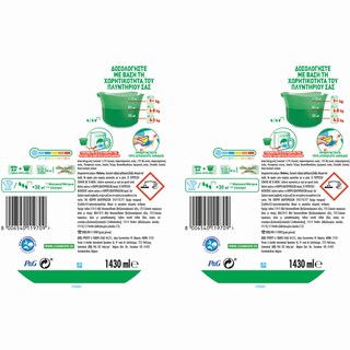 ARIEL | Υγρό Πλυντηρίου Ρούχων Lenor Color Fresh 26 Μεζούρες 1+1 Δώρο