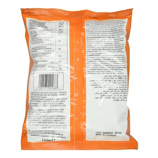 EL SABOR | Τσιπς Nachitos Τυρί 100g