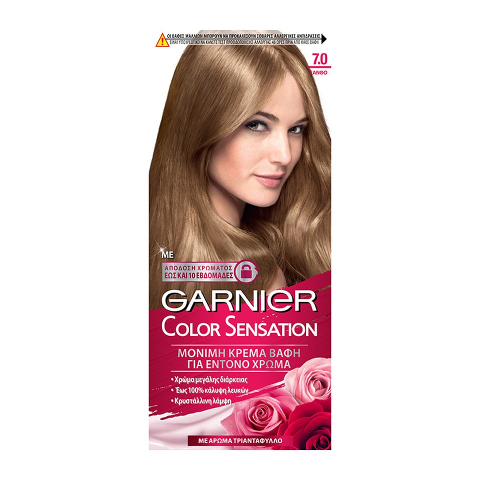 COLOR SENSATION Βαφή Μαλλιών 7.0 Ξανθό 1 Τεμάχιο