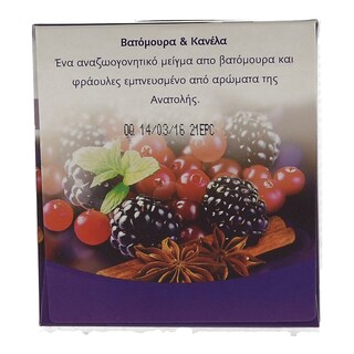 AIRWICK | CANDLE BURRIES & SPICE 1PCS
