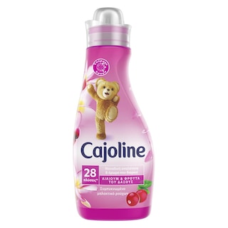 CAJOLINE | CAJOLINE