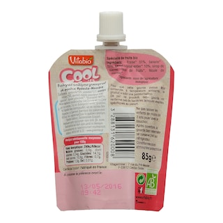 - | ΕΠΙΔΟΡΠΙΟ ΦΡΟΥΤΩΝ ΓΙΑΟΥΡΤΙ ΦΡΑΟΥΛΑ ΜΠΑΝΑΝΑ ΒΙΟ 85 GR