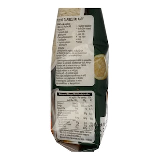 ΑΒ | Ρύζι Νυχάκι 500 gr