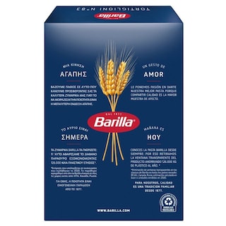 BARILLA | Tortiglioni Νο 83 500gr