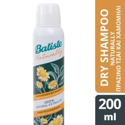 BATISTE | Ξηρό Σαμπουάν Naturally Χαμομήλι 200ml