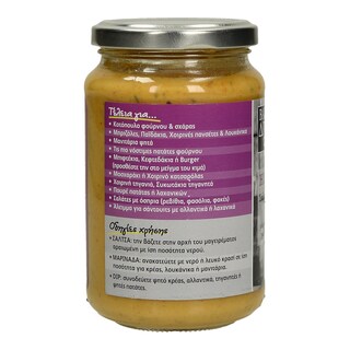 ΔΡΙΣΚΑΣ | Σάλτσα Ζυμαρικών Πικάντικη 340gr