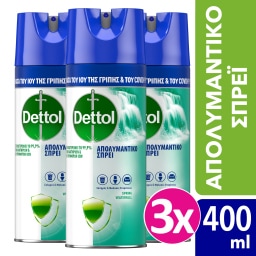 DETTOL | Απολυμαντικό Spray Spring Waterfall Αποκλειστικά Online 3x400ml