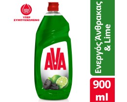 AVA