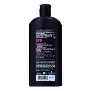 SYOSS | ΣΑΜΠΟΥΑΝ ΓΙΑ ΛΑΜΨΗ 750 ML