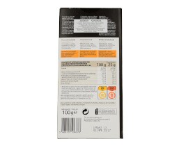 TASTE OF INSPIRATIONS | ΣΟΚΟΛΑΤΑ ΥΓΕΙΑΣ ΟΥΓΚΑΝΤΑ 100 GR