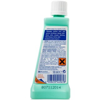 DR BECKMANN | ΔΙΑΒΟΛΑΚΟΣ | BECKMANN STAIN DEVIL NATURE ΦΥΣΗ ΚΑΙ ΚΑΛΛΥΝΤΙΚΑ 50 ML