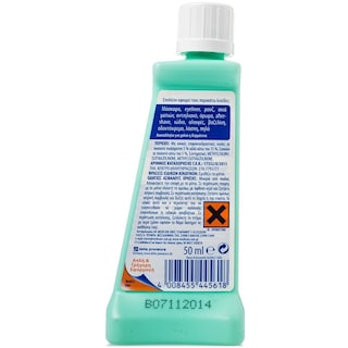 DR BECKMANN | ΔΙΑΒΟΛΑΚΟΣ | BECKMANN STAIN DEVIL NATURE ΦΥΣΗ ΚΑΙ ΚΑΛΛΥΝΤΙΚΑ 50 ML