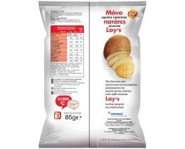 LAYS