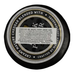 - | ΔΙΑΦΟΡΑ ΣΚΛΗΡΑ ΤΥΡΙΑ ΕΙΣ.ΤΥΠ.