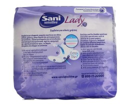 SANI | Σερβιέτες Ακράτειας Lady Sensitive Νο4 Extra 10 Τεμάχια