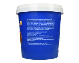 MERENDA | Παγωτό Merenda 480g