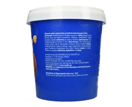 MERENDA | Παγωτό Merenda 480g