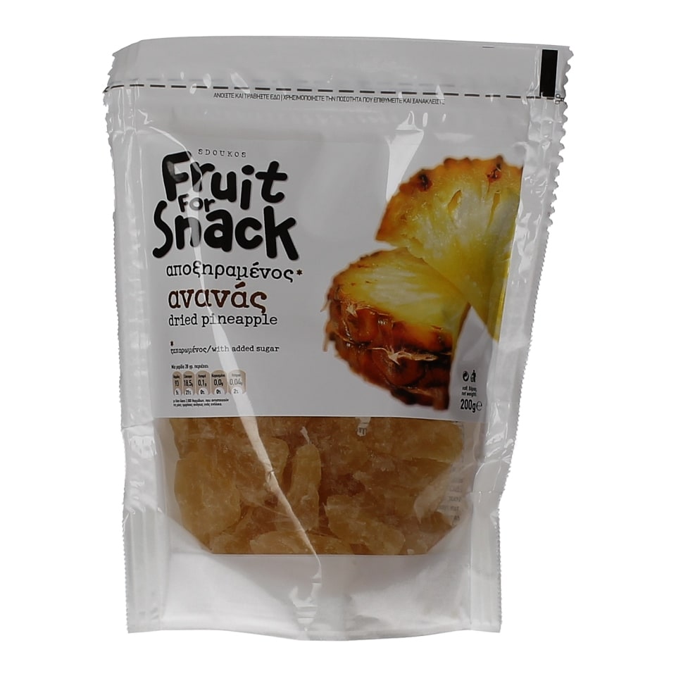 FRUIT FOR SNACK Αποξηραμένα Φρούτα Ανανάς 200g