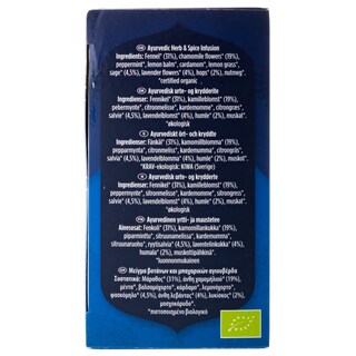 YOGI TEA | Αφέψημα Βιολογικό Bedtime 17x1.7g