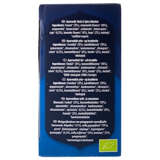 YOGI TEA | YOGI TEA BIO BEDTIME  29G