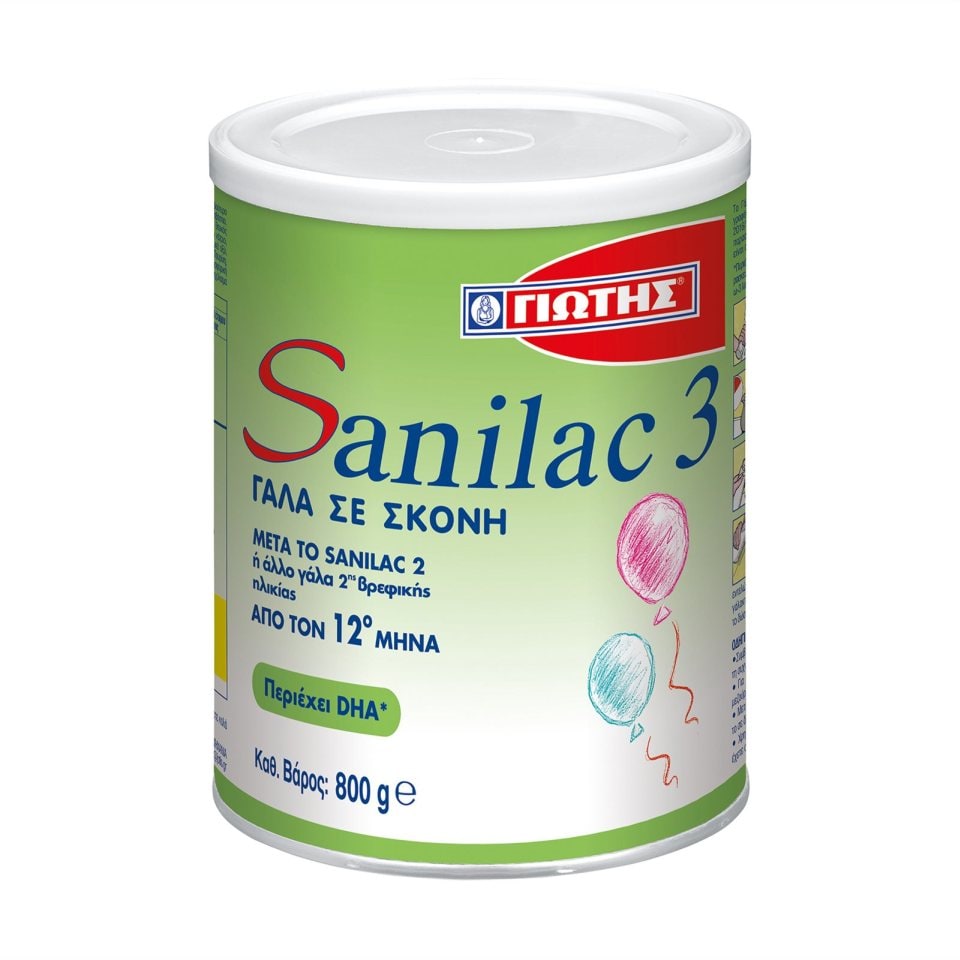 SANILAC Βρεφικό Γάλα Sanilac 3 Σκόνη 800g