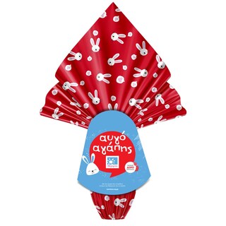 ΜΕΡΙΜΝΑ | Σοκολατένιο Αυγό Γάλακτος Αγάπης 220g