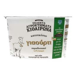 ΑΓΡΟΚΤΗΜΑΤΑ ΚΙΘΑΙΡΩΝΑ | Γιαούρτι Κατσικίσιο Παραδοσιακό 4,5% Λιπαρά 200 gr