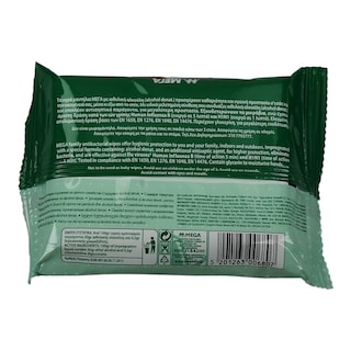 ΜΕΓΑ | ΥΓΡΑ ΜΑΝΤΗΛΑΚΙΑ ΜΕ ΟΙΝΟΠΝΕΥΜΑ 15 ΤΕΜ