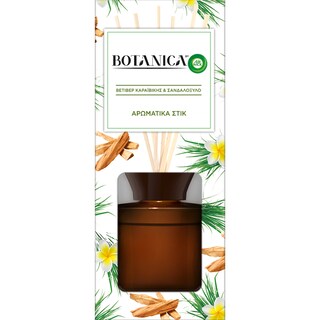 AIRWICK | BOTANICA | Αρωματικό Χώρου Στικ Βέτιβερ & Σανδαλόξυλο 80ml