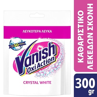 VANISH | VANISH ΣΚΟΝΗ WHITE 300GR Oxi Action Crystal White 300g