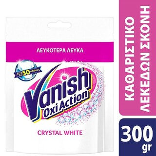 VANISH | VANISH ΣΚΟΝΗ WHITE 300GR Oxi Action Crystal White 300g