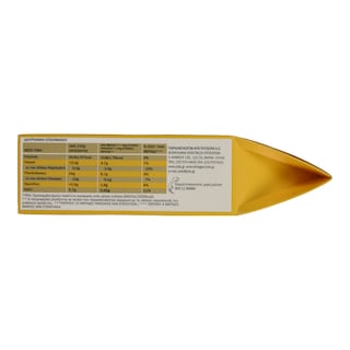 ΓΙΩΤΗΣ | Mix for Pancakes & Waffles 300g