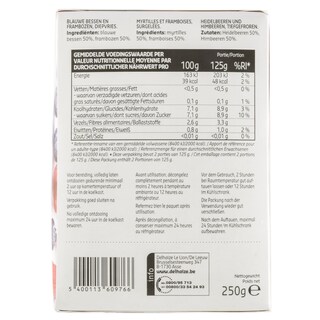 DLL | Μύρτιλα Βατόμουρα Κατεψυγμένα 250g